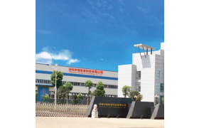 Dongguan Hengyufa Electronic Technology Co., Ltd.