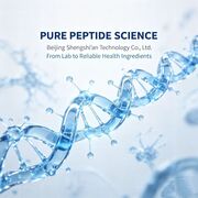 Beijing Shengshi'an Biotechnology Co., Ltd