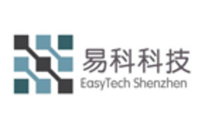Easytech Shenzhen Co. Ltd