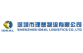 Ideal Logistics(HK)., Ltd.