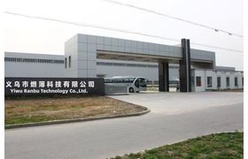 Yiwu Ranbu E-commerce Co.,LTD