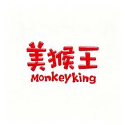 Yangzhou Monkey King Personal Care Products Co., Ltd.