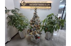 Quanzhou Miang Import and Export Trading Co., Ltd.