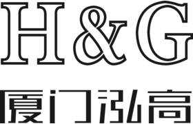 Xiamen H&G Import and Export Co., Ltd.