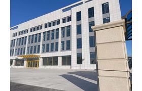 Qingdao Chuangying Medical Technology Co., Ltd.