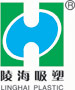 Shantou Linghai Plastic Packing Factory Co., Ltd.