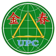 United Nail Products Co. Ltd