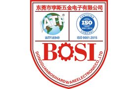 Dongguan Bosi Hardware Electronic Co. Ltd