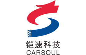 Shenzhen Carsoul Technology Co., Ltd.