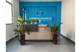 Shenzhen Huiguan Display Electronics Co., Ltd.