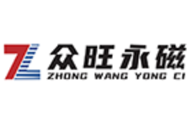 Dongguan Zhongwang Permanent Magnet Technology Co.,Ltd
