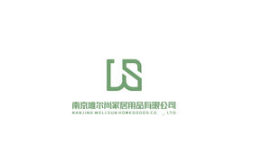 Nanjing Wellsun Homegoods Co.,Ltd
