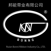 Wenzhou Bonni Ribbon Industry Co., LTD.