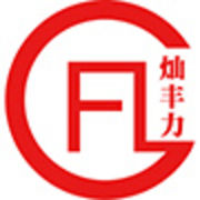 Shenzhen Canjing Electronics Co.,Ltd