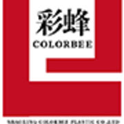 Shaoxing Colorbee Plastic Co.,Ltd