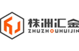 ZHUZHOU HUIJIN CEMENTED CARBIDE CO.,LTD
