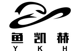 Baoding Yukaihe Clothing Import & Export Co., Ltd.