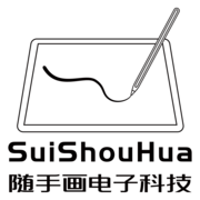 Dongguan SuiShouhua Electronic Technology Co., Ltd