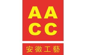 Anhui  Arts & Crafts Imp & Exp Co. Ltd