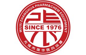WUXI ZHANGHUA PHARMACEUTICAL EQUIPMENT CO.,LTD