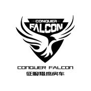 Weihai Zihe Intelligent Equipment Corp.