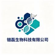 Yiwu Dianlei Biotechnology Co., Ltd