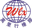Dongguan Wanlixing Rubber Co. Ltd