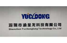Shenzhen Yuchenglong Technology Co., Ltd.