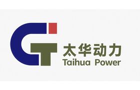 Shenzhen Taihua Zhizhu Power Co., Ltd.