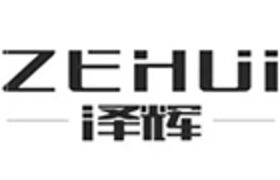 Yongkang Zehui Metal Products Co. Ltd