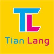 Shenzhen Tianlang Advertising Media Co., Ltd.
