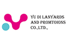Dongguan Yu Di Lanyards and Promotions Co., Ltd
