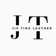 Guangzhou Jieting Leather Goods Factory