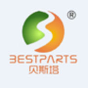 NINGBO HAISHU FORCAR IMP. & EXP. CO.,LTD 