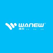 Wanew industry(shenzhen) Group Co., Ltd