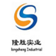Yingkou Longsheng Industrial Co. Ltd
