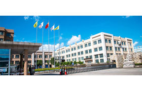 Taizhou Dedao Industry Co., Ltd.