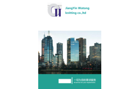 JiangYin Wa tong Knitting Co., Ltd