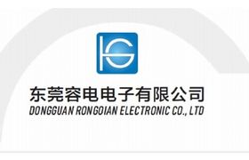 Shenzhen Chenmin Electronics Co., Ltd
