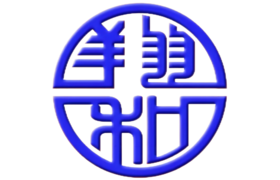 Hebei Xianghe Rubber Plastic Products Co., Ltd.