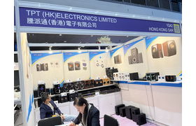 TPT (HK)ELECTRONICS LIMITED