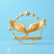 Shenzhen Xingtianquan Electronics Co., Ltd.