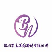 Shaoxing Benniao Photographic Equipment Co., Ltd.