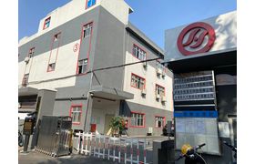 Csj Industry Co.,Ltd