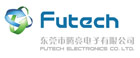 Futech Electronics Co. Ltd