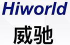 Hiworld Technology (ShenZhen) Co.,Ltd.