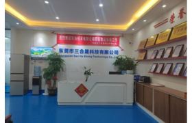 Dongguan Sanhecheng Technology Co., Ltd.