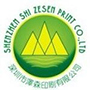 Shenzhen xinzesen printing Co., Ltd.