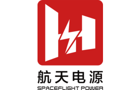 Spaceflight Power SUPPLY(LONG NAN)CO.,LTD
