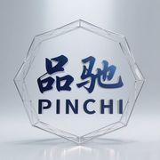 Anping County Pinchi Metal Products Co., Ltd